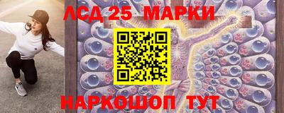альфа пвп VHQ Усть-Джегута