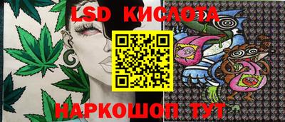 альфа пвп VHQ Усть-Джегута