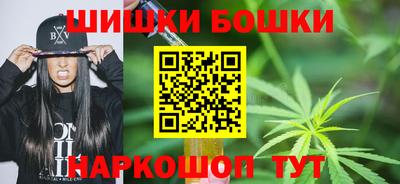 эйфоретик Уссурийск