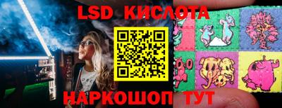 альфа пвп VHQ Усть-Джегута
