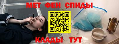гашишное масло Усть-Илимск