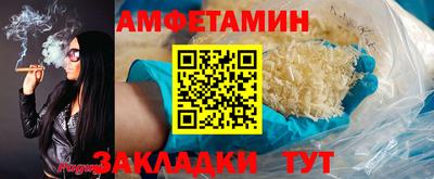 гашишное масло Усть-Илимск