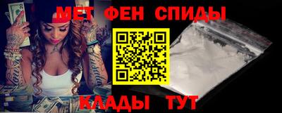 эйфоретик Уссурийск