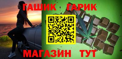 эйфоретик Уссурийск