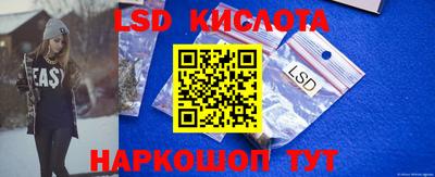 гашишное масло Усть-Илимск