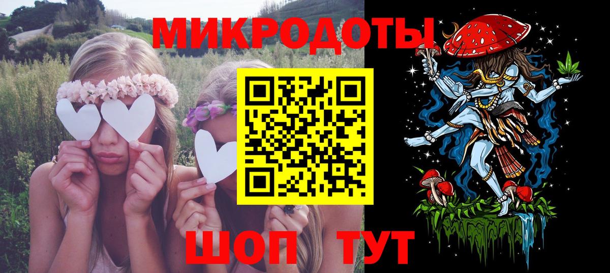 Псилоцибиновые грибы прущие грибы Сухой Лог